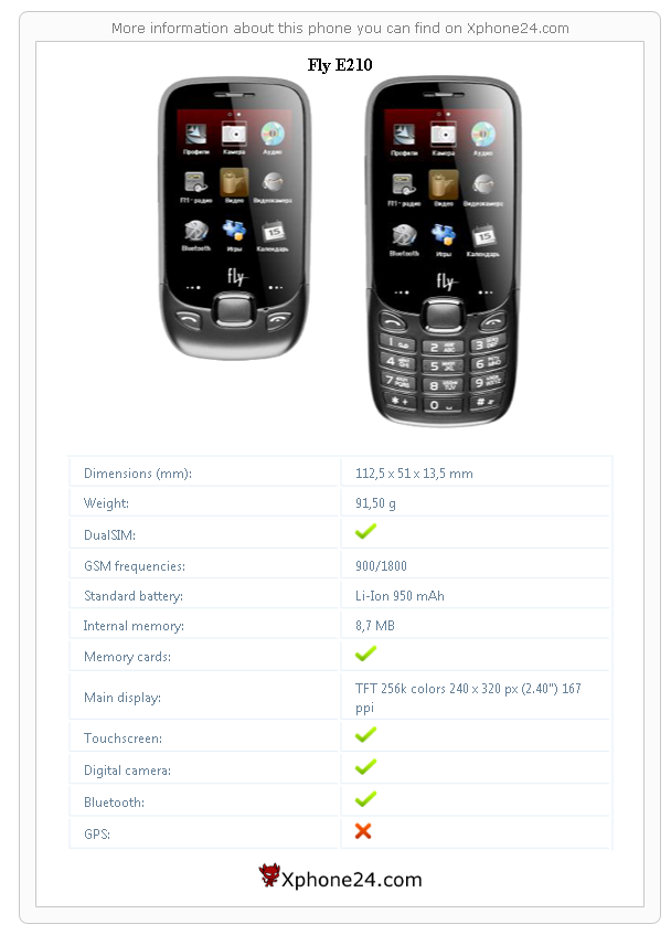 Fly E210 technical specifications