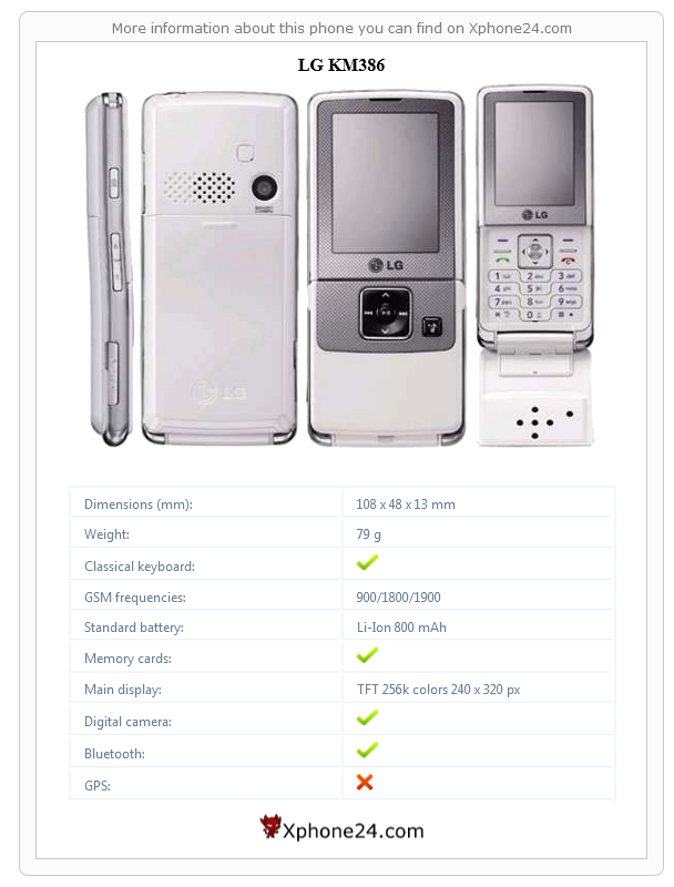LG KM386 technical specifications