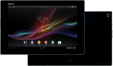 Sony Xperia Tablet Z SO-03E SGP321, Xperia Tablet Z LTE Full phone 