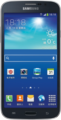 Samsung Galaxy Mega Plus I9158P