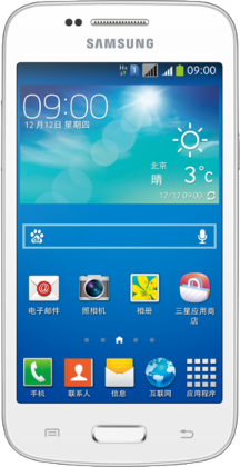 Samsung Galaxy Trend 3 G3502C