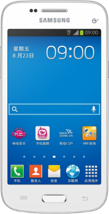Samsung Galaxy Trend 3 G3508I