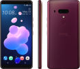 HTC U12+ Dual SIM