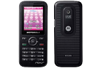 Motorola WX395 ROKR WX395