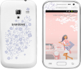 Samsung Galaxy Ace 2 La Fleur GT-i8160, GT-I8160l, GT-I8160p, Ace II