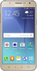 Samsung Galaxy J7 SM-J700F