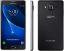 Samsung Galaxy Wide SM-G600S