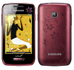 Samsung Wave Y La Fleur GT-S5380