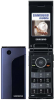 Samsung X520 SGH-X520