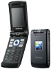 Samsung Z510 SGH-Z510